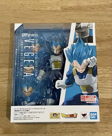 드래곤볼 S.H.Figuarts 베지터