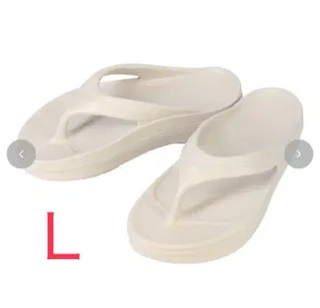 시마무라 다나카 리나 mysa closet 샌들
