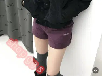 ason M 코듀로이 퍼플 숏팬츠