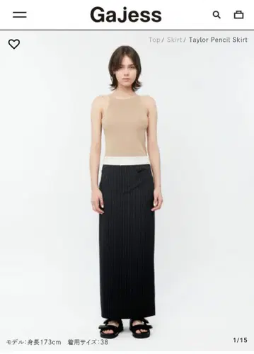 Taylor Pencil Skirt 블랙 사이즈 38