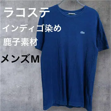 라코스테 사슴 무늬 소재 티셔츠 M