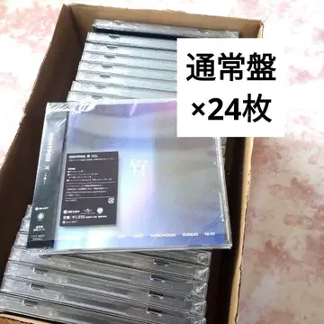 ENHYPEN YOI 요이 CD 일반ver ENGENE