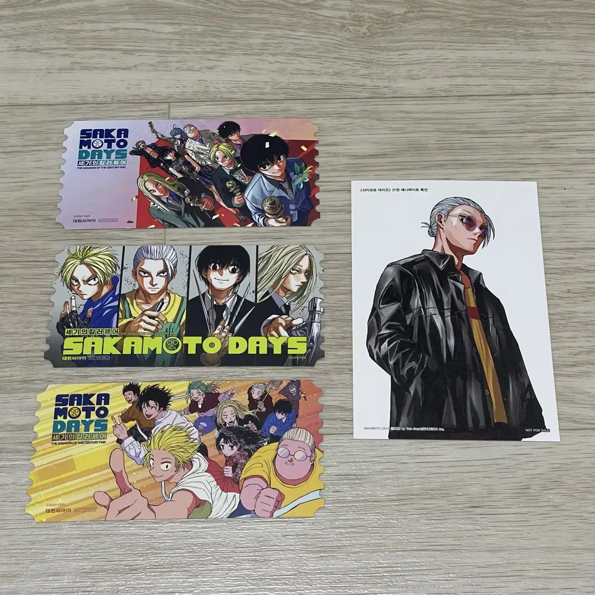 SAKAMOTO DAYS 1〜21 Sakamoto Days Volumes 1-21 Set