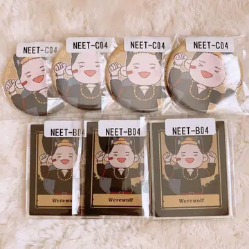 음지 전생 캔뱃지 아크릴 카드 웹폰