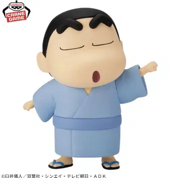 짱구는 못말려 커다란 SOFVIMATES 신짱구