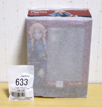 던전밥 마르실 figma 피규어 구스마 혜택 눈 감은 미소 얼굴 포함