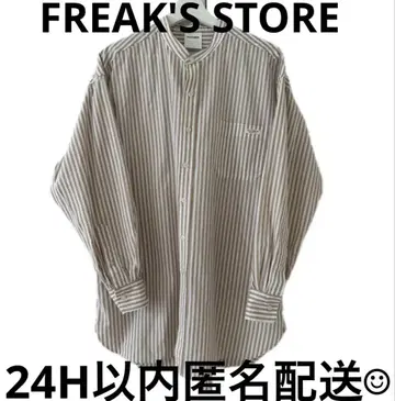 MACOBER x FREAK'S STORE/마코바 스트라이프 셔츠 베이지