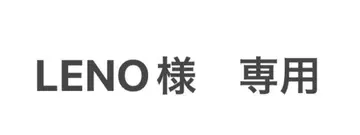 ME:I 캡슐 토이 에비하라 북 캔 배치 통통 명찰 세트