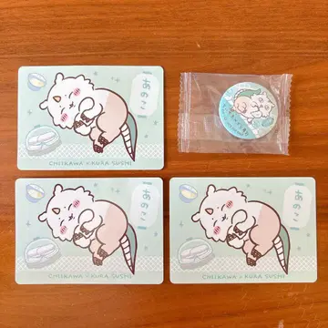 치이카와 (먼작귀) 쿠라스시 아노코 캔뱃지 오리지널 카드