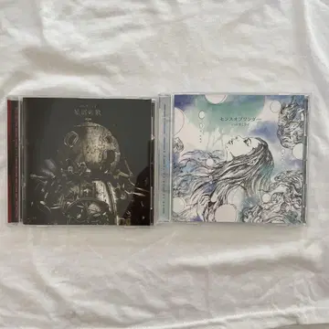 하루카미라이 CD 세트