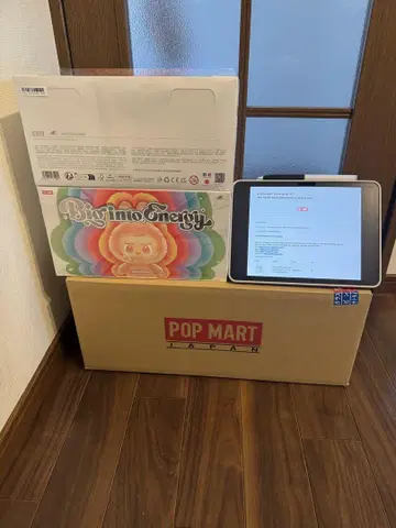 POP MART Big into Energy 블라인드 박스 2개