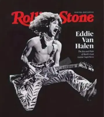 Van Halen 티셔츠 Van Halen 에드워드 레어 반 헤일런