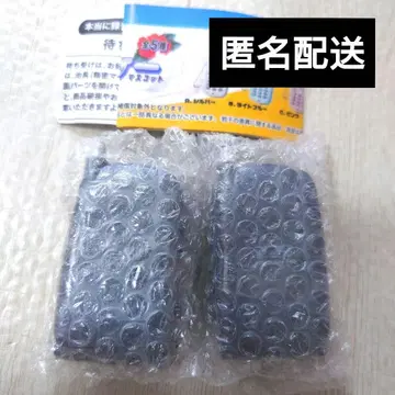 정말 녹음 재생! 그리운 피처폰 마스코트 블랙 2개 세트 검정 가챠