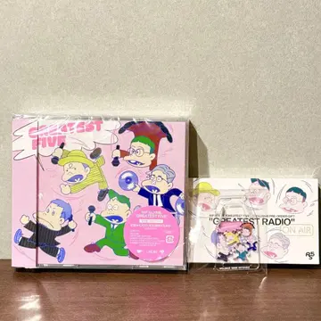 RIPSLYME GREATEST FIVE CD 카라비너 카세트 포함