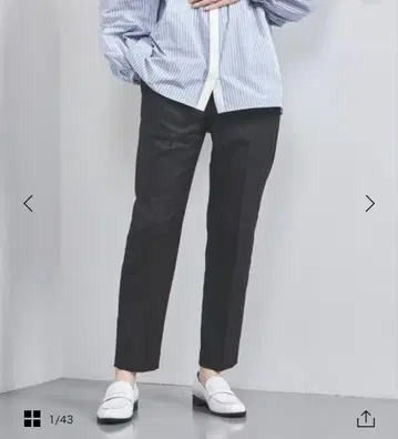 유나이티드 애로우즈 슬림 팬츠 블랙