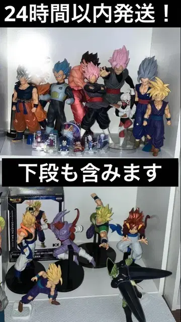 드래곤볼 피규어 묶음 판매