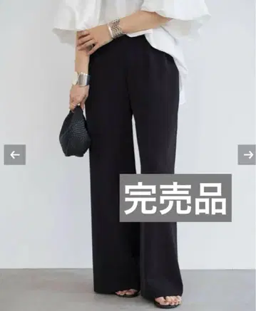 Deuxieme Classe *Effortless 팬츠