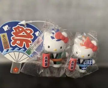 HelloKitty 도쿄 한정 키홀더 산자 마츠리