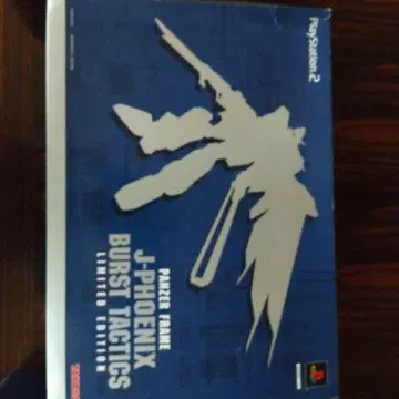 J-Phoenix Burst Tactics 한정판 PS2