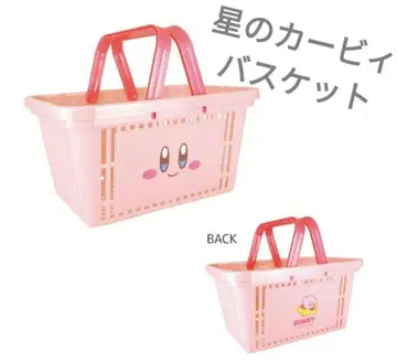 별의 커비 Kirby 바스켓 수납 바스켓 얼굴