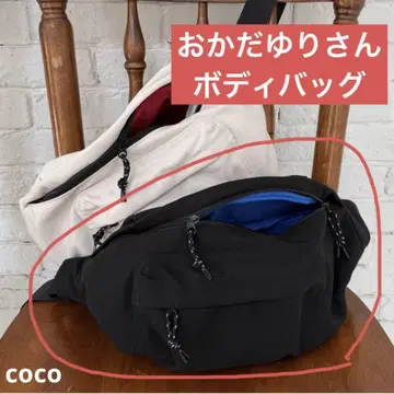 새상품 시마무라 오카다 유리 여성용 바디백 블랙
