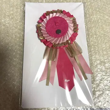 우타프리 쿠루스 쇼 로제트
