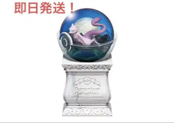 리멘트 포켓몬 테라리움 컬렉션 15 뮤츠