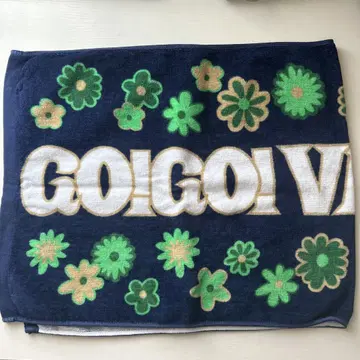 go!go!vanillas 타월