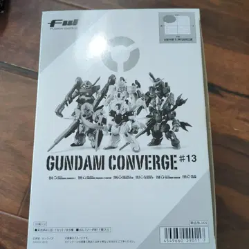 미개봉 미사용품 GUNDAM CONVERGE #13 피규어 세트