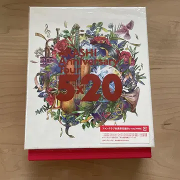 ARASHI Anniversary Tour 5 x 20 Blu-ray