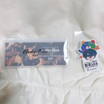 Eve Under Blue 입장 혜택 마린 메세 후쿠오카 7/26
