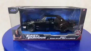 1/24 Jada Brian의 SKYLINE 2000GT-R 하코스카