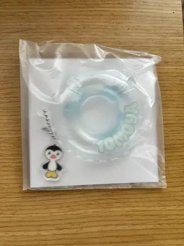 NEXZ 팬클럽 회원 한정 복권 D상 토모야 키링