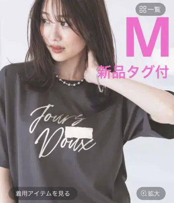 GLOBAL WORK 리치 클린 프린트 T 반팔 M 글로벌워크