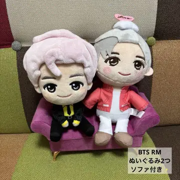 BTS RM 봉제 인형 남 씨