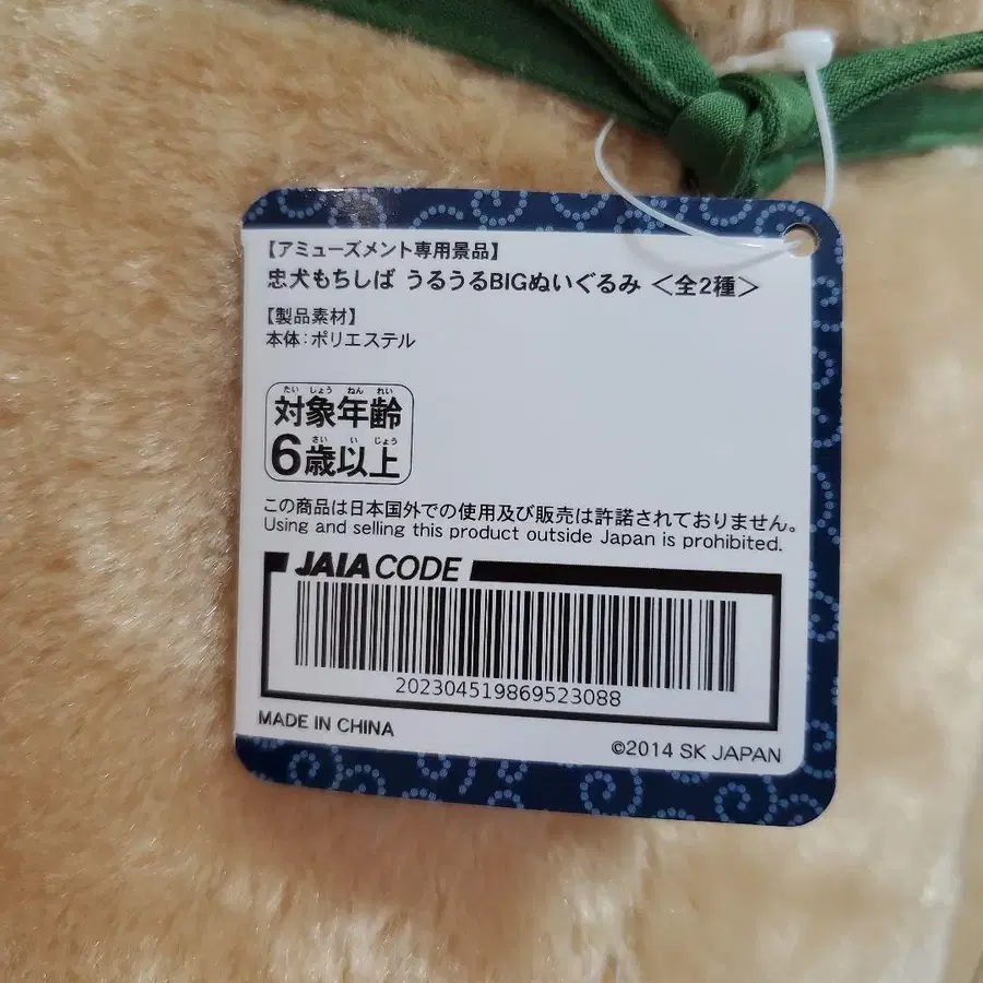 7번째 상품 이미지