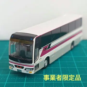 버스 컬렉션 한큐 버스 그룹 재편 기념 한큐 관광 버스 한큐 관광 버스