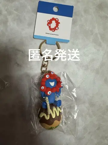 미야쿠미야쿠 입체 타코야키 키링 오사카 간사이 엑스포 공식 라이선스 상품