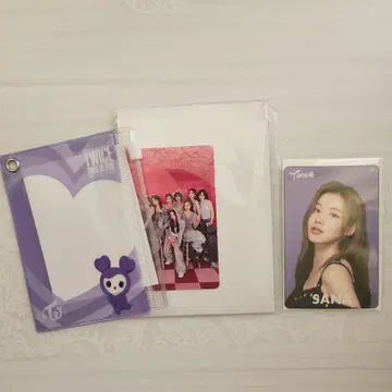 TWICE THIS IS FOR 오프라인 복권 D상 사나 슬라이더 케이스
