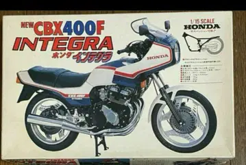 CBX400F 인테그라 미사용 프라모델 유팩 착불