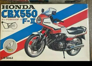 CBX550F 미사용 프라모델 유팩 착불!