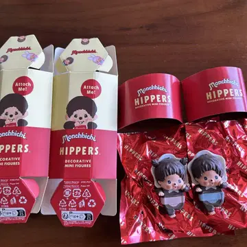 히퍼스 몬치치 2개