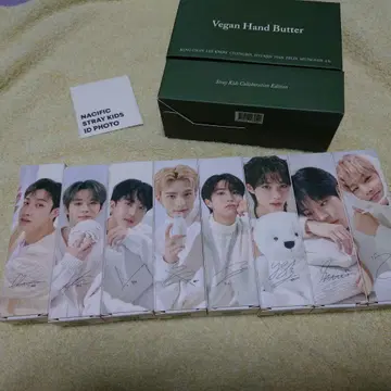 Stray Kids Vegan Hand Butter 8세트