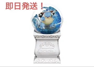 리멘트 포켓몬 테라리움 컬렉션 15 거북왕