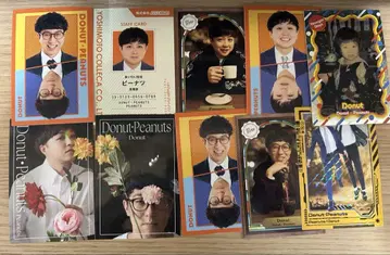 요시모토 콜레카 6th Edition 도넛 피넛 세트