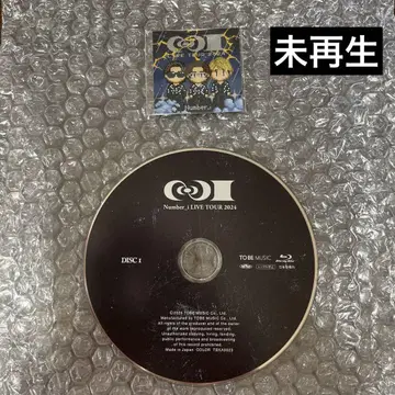 [미재생] Number_i Blu-ray & 씰