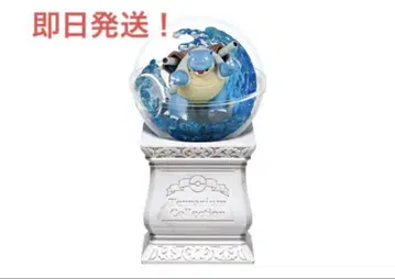 리멘트 포켓몬 테라리움 컬렉션 15 거북왕