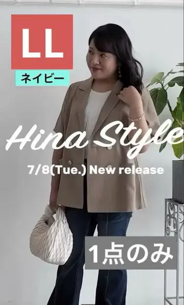Hina 반팔 자켓 시마무라