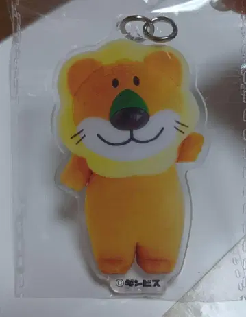 타베코 동물 랜드 구매 혜택 참 라이온 군