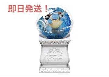 리멘트 포켓몬 테라리움 컬렉션 15 거북왕(카멕스)